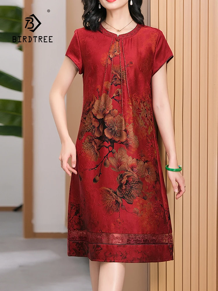 

BirdTree, 100%Real Silk XiangYunSha Dresses, Women Short Sleeve Printed, Temperament Loose Mom Dress, 2024 Summer New D44838QC