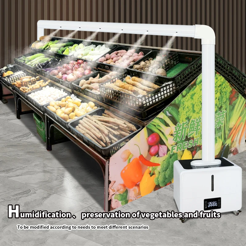 18L Agriculture Humidifier 8 Heads Atomizers Tobacco 6L/H Ultrasonic Cold Mist Fogger  Hotel Use