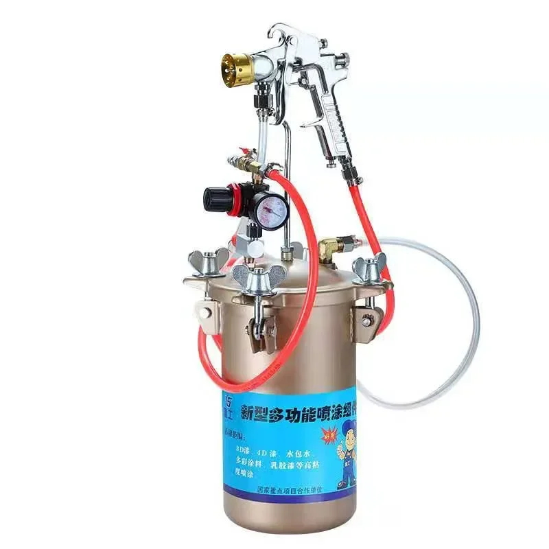 G1/4 G3/8 5L Spray Gun Exterior Paint Stainless Steel Real Stone Paint Spray Gun PT-871 Spray Gun