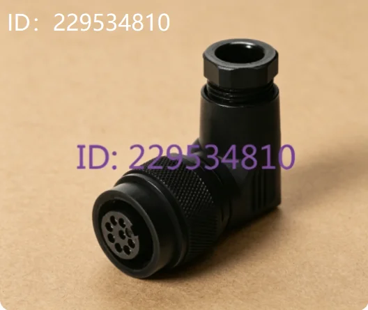 Proportional valves 161879 161878 161839 with cable plug sockets