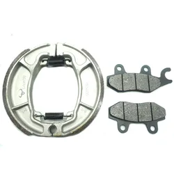 Motorcycle Front Rear Brake Pads Shoe Set For HONDA CBF250 2004 2005 2006 CBF 250