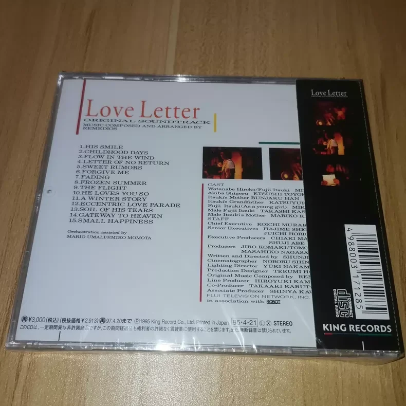 Love Letter Original Motion Picture Soundtrack CD The Music Score of Remedios Is Great for Both Collection and Listening