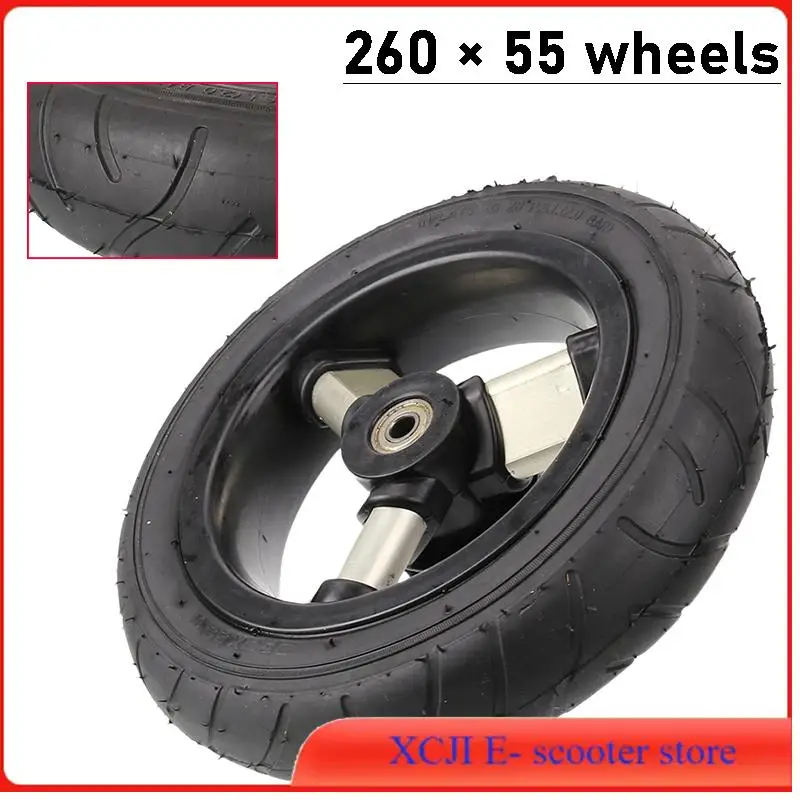 

Hot selling children's solid plastic wheels, 10 inch tricycle, 260x55, foldable baby stroller modification parts