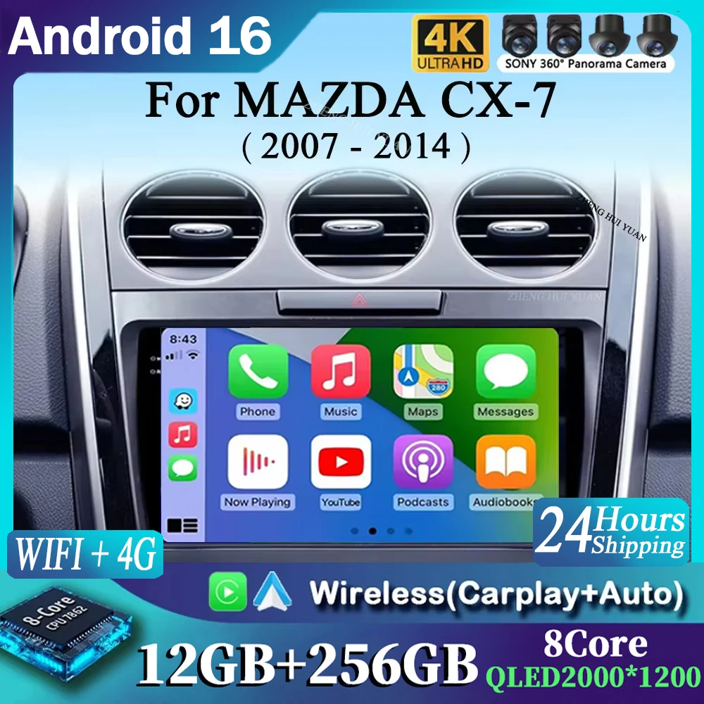Android 16 For MAZDA CX-7 CX7 CX 7 2007 2008 2009 2010 2011-2014 Car Radio GPS Navigation Multimedia Video Player DSP 4G No 2DIN