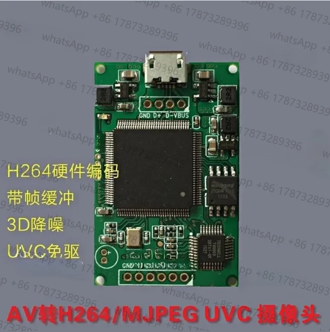 nouvelle-carte-de-capture-video-signal-av-vers-camera-usb-h264-quincaillerie-encodage-uvc-drive-otg