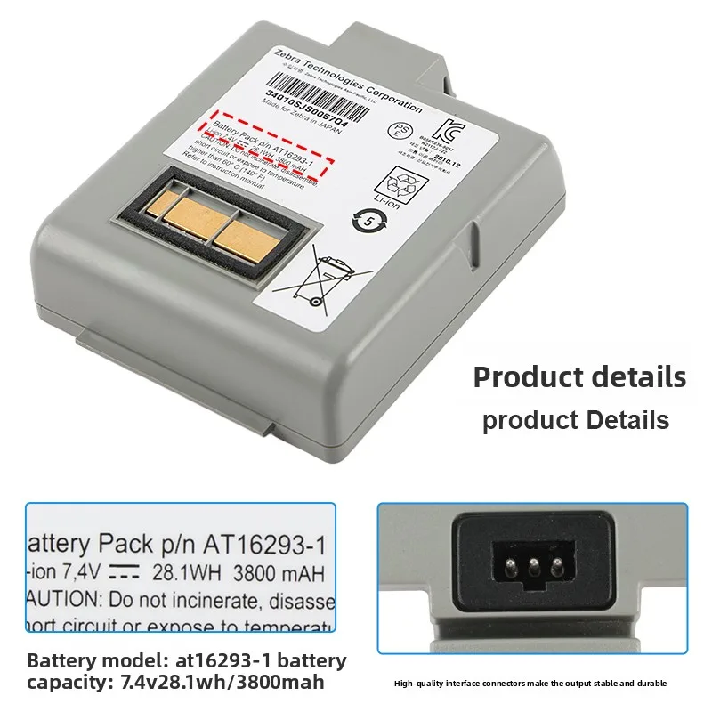 New Replacement Battery Fit For Zebra RW420 QL420 Plus CT17102-2 AT16293-1 Portable Barcode Printer Spare Battery