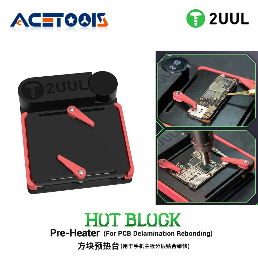 2UUL PH11 Hot Block Preheater 240W PCB Heating Plate for Mobile Phone Motherboard Delamination with Sliding Clamp Repair Tool