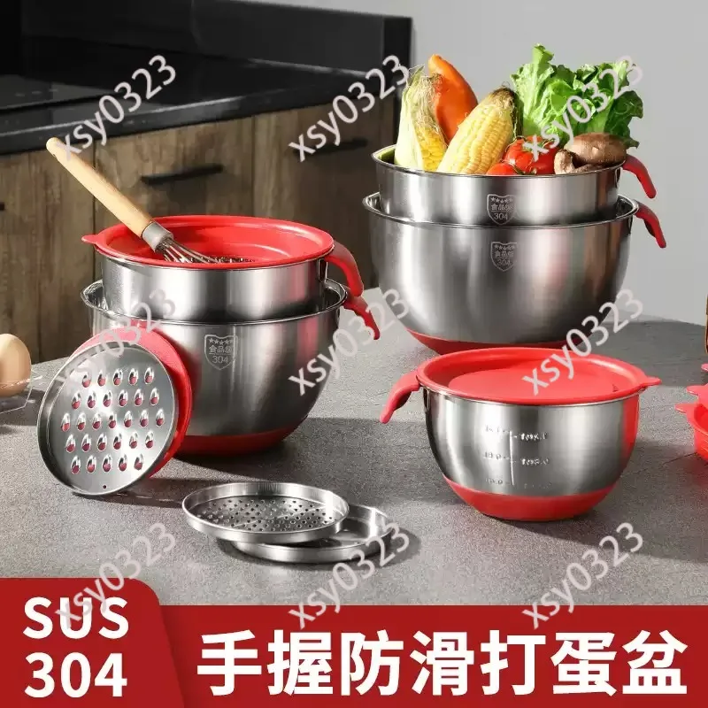 Solid Color Kitchen Colander Strainer, Household Food Filter Drain Basket Kitchen Tool