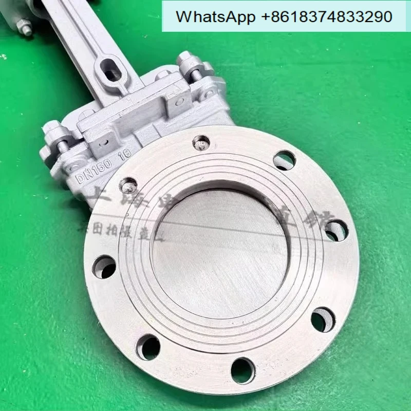 Stainless steel cast steel mud pulp, graphite powder unloading slag knife type gate valve PZ67H/W