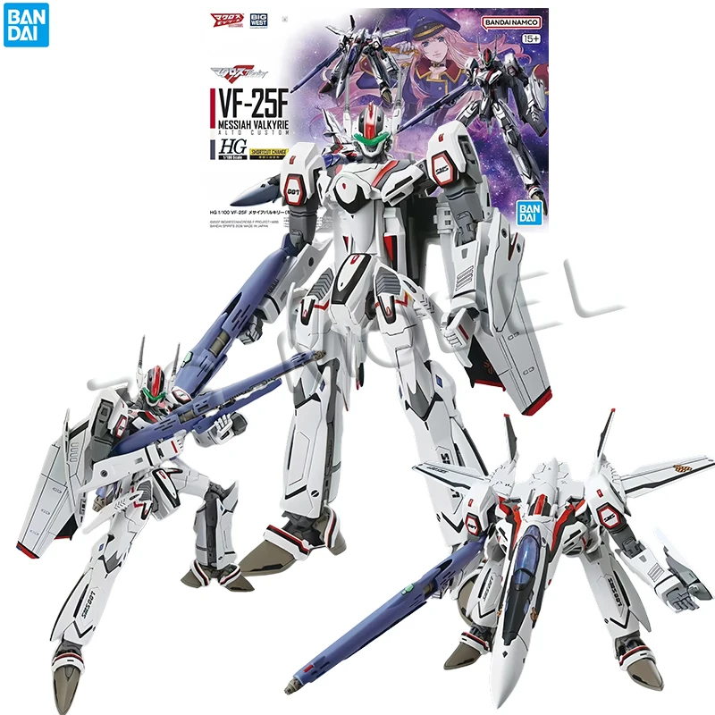 

Bandai Macross Frontier VF-25F Messiah Valkyrie Alto Action Figures HG 1/100 Scale Anime Toys Assembled Model Kit Original Box