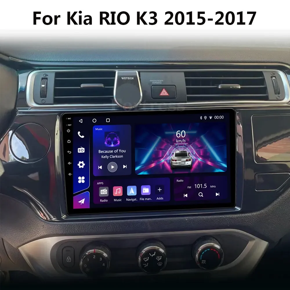 Android 16 Autoradio voor KIA K3 RIO 2011 2012 2013 2014 2015 Multimedia Speler 2 Din Carplay Stereo GPS Wifi DVD Luidsprekers 4G - afbeelding 2
