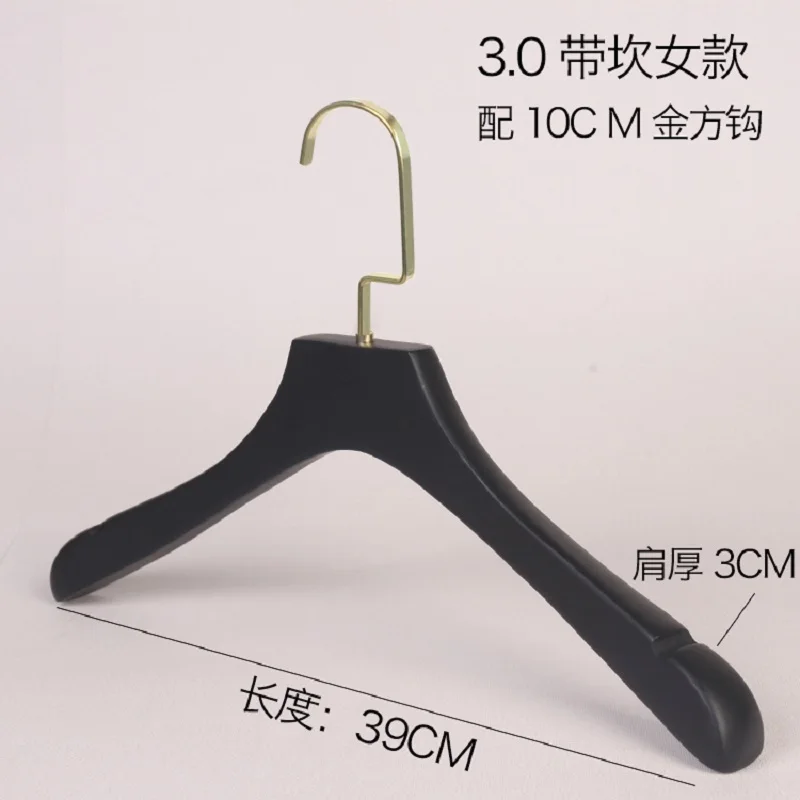 5Pcs/lot 38CM Women Wooden Hangers For Clothes Black Suit Hanger（30Pcs Can Free Logo）