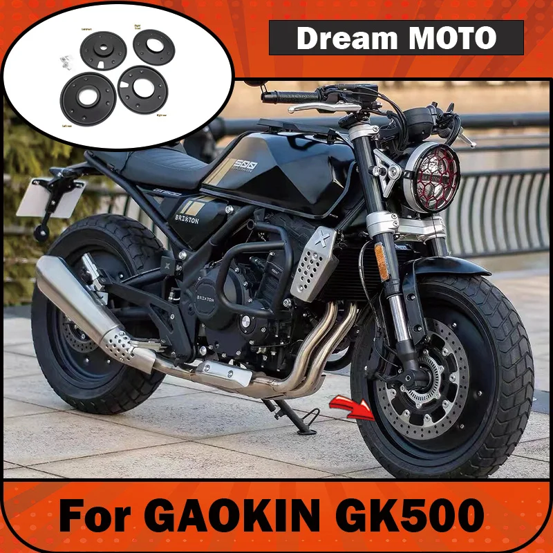 【Premium】For GAOKIN GK500 modified full rim covers, rim covers, closed hubs, aluminum alloy wheel covers, Black Warrior kit