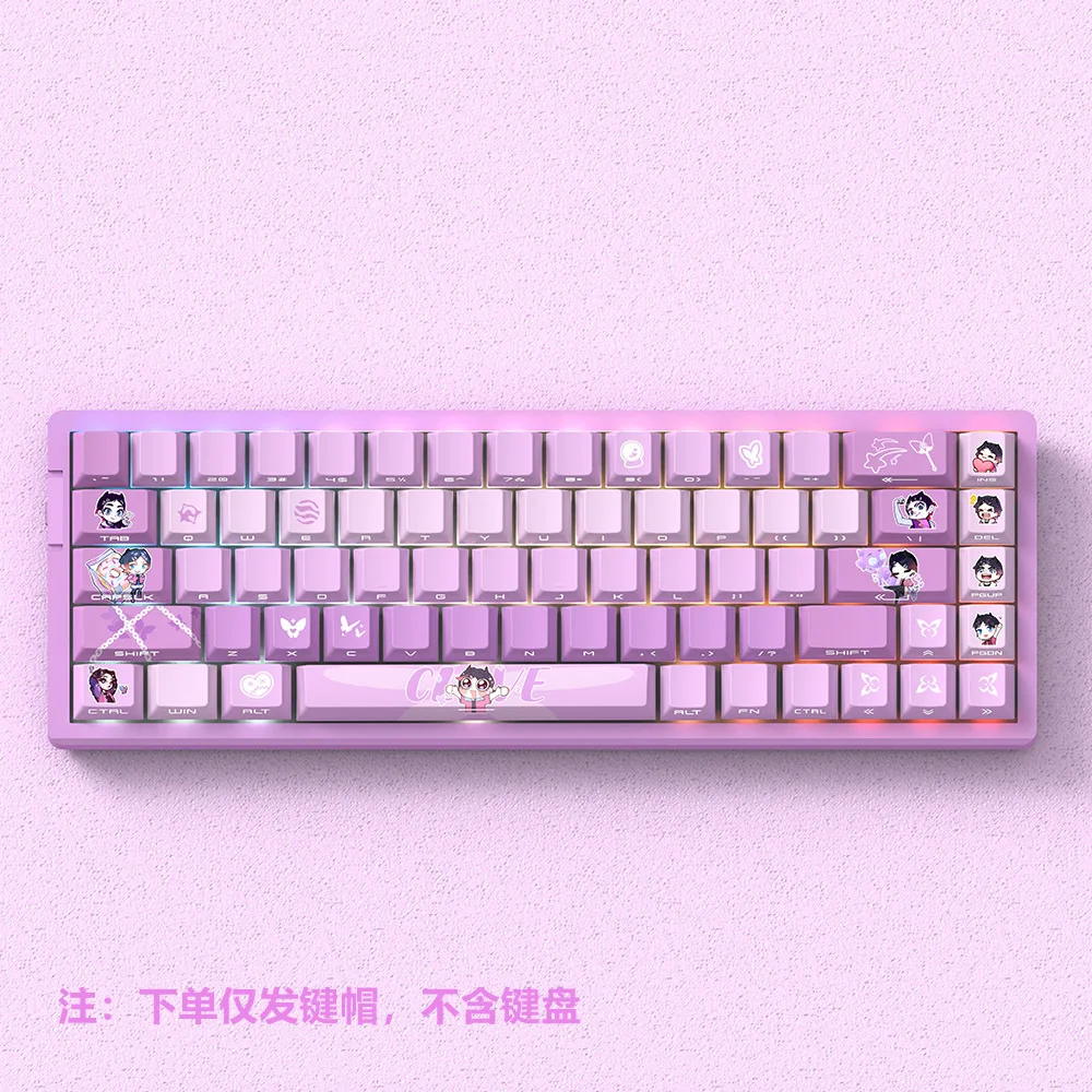 Clove Cute Theme Keycaps Set Custom Cherry Profile Side Engraved Translucent 60/61/68 Layout Keycaps for Mechanical Keyboard