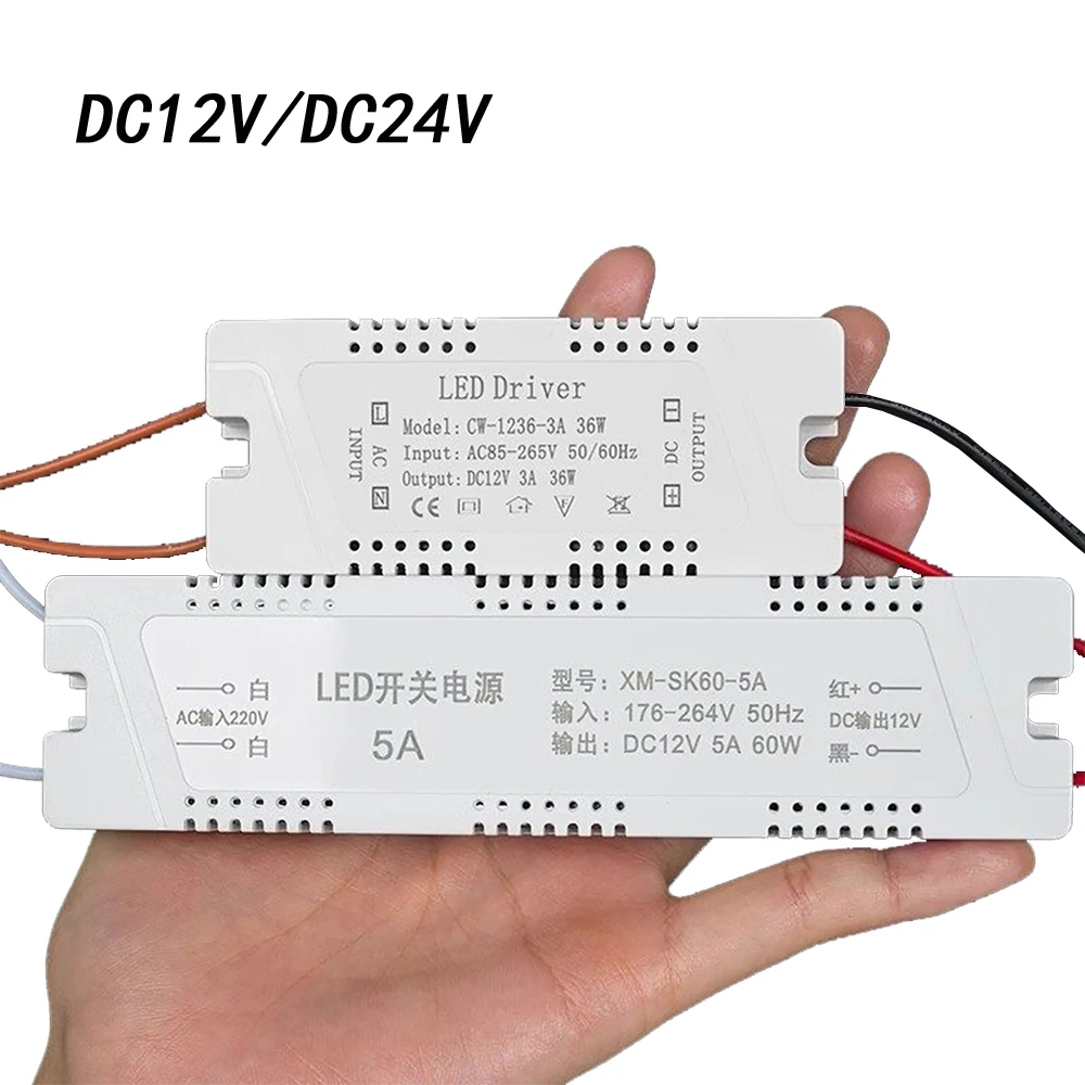 LED Driver 72W 60W 48W 24W 18W 12W 0.5A 1A 2A 3A 5A For AC220V to DC12V 24V Power Supply Constant Control Lighting Transformers