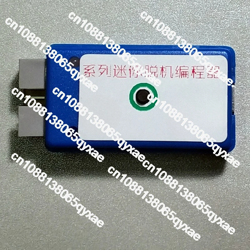 HC32F460 F4A0 A460 F030 F136 L130 Offline Burn Offline Download Programmer