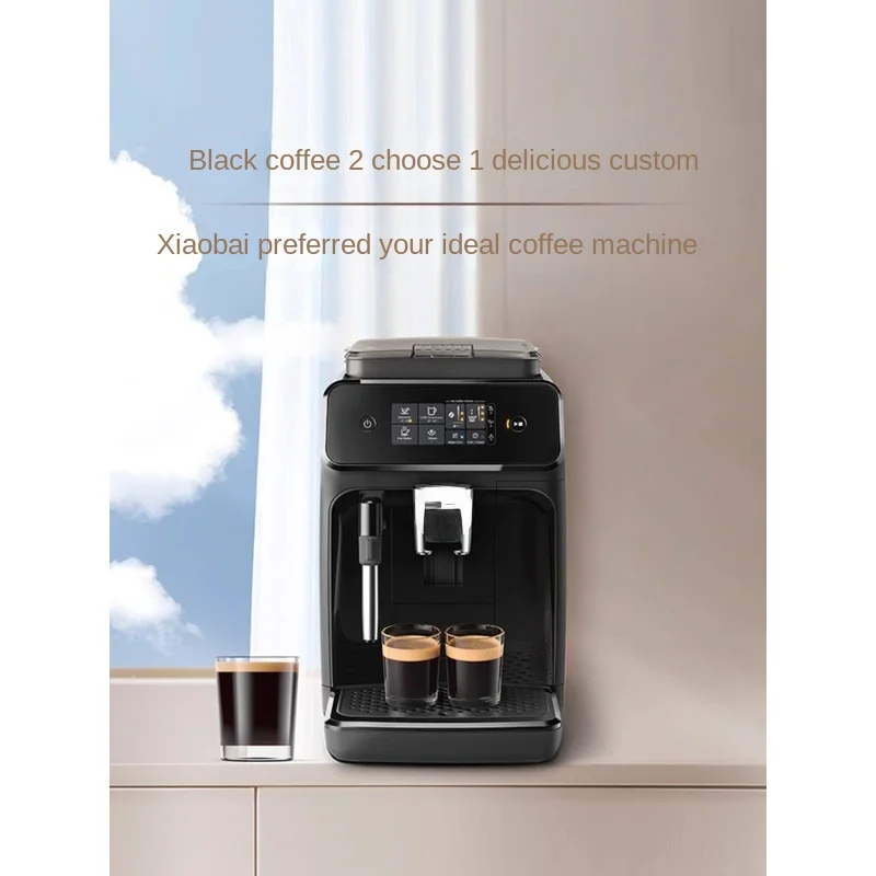 

Black Pearl Italian Auto Coffee Machine Ep1221 Household Small Convenient Coffee Grinding Machine