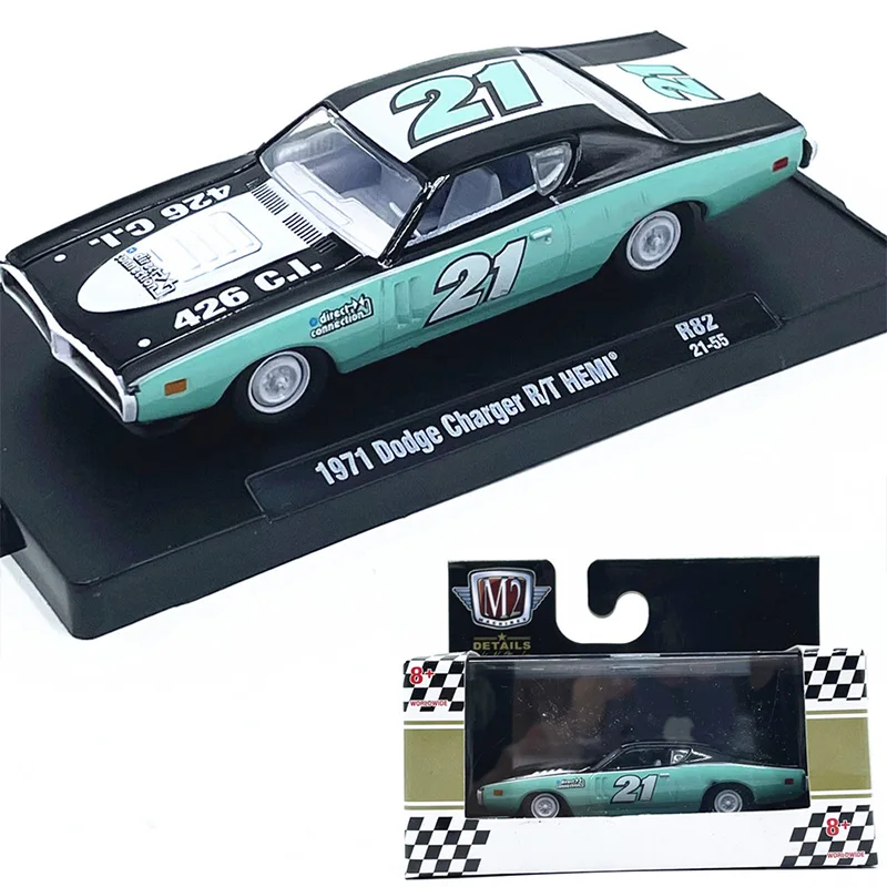 

1:64M2 Car Model 1971 Charger RT HEMI Replica Alloy Car Model Collection Gift Brand New with Packaging