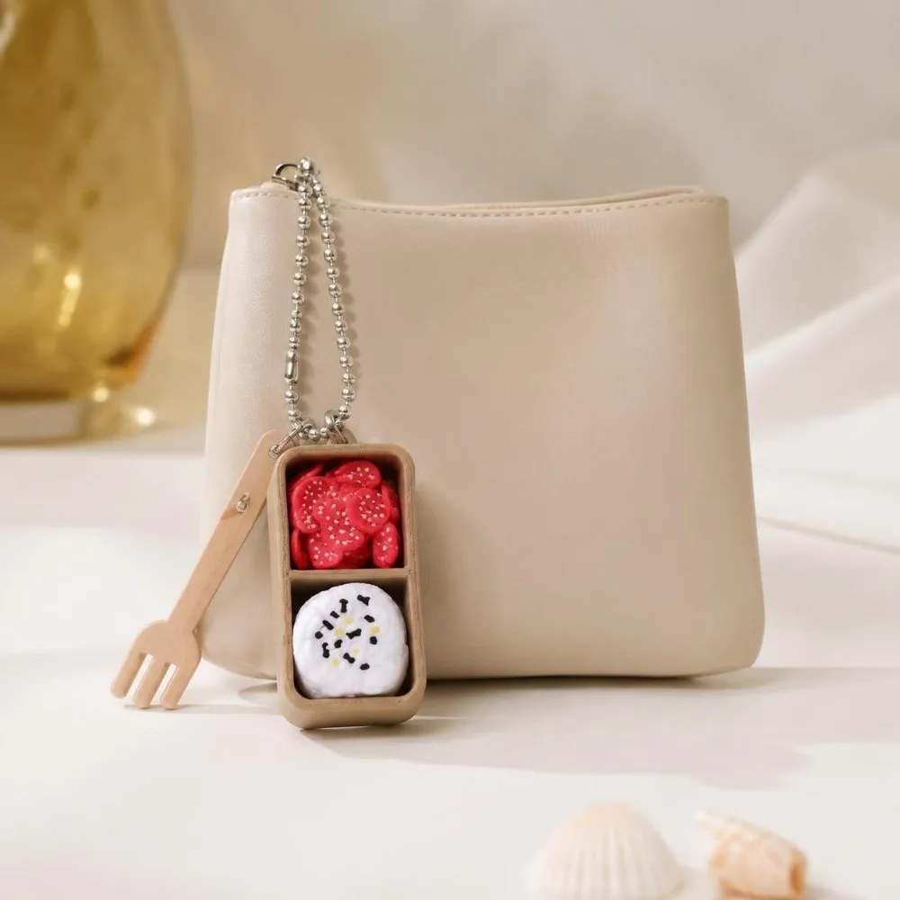 Novelty Japanese Style Sushi Keyboard Keychain Simulation Food Creative Stress Relief Keychain Cartoon Bag Pendant Gift