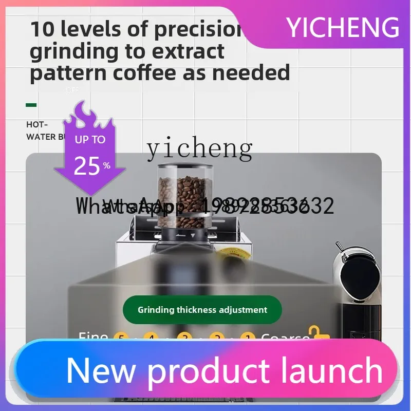 II2-27   small steel cannon semi-automatic coffee machine Italian double boiler grinding integrated household commercial coffee