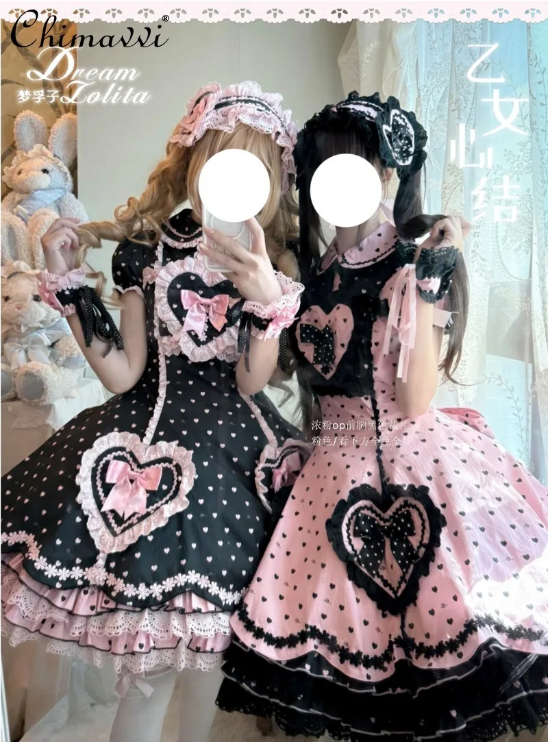 スイートハート水玉模様ロリータオプドレス春と夏の新しいかわいいちょう結びガールレディースエレガントパーティープリンセスパフィードレス