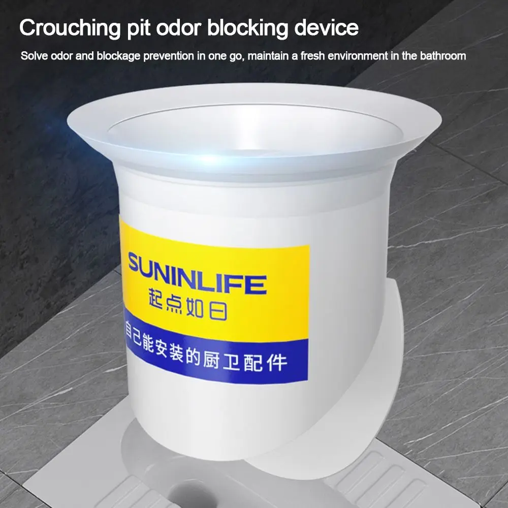 Anti-Odor Squatting Pan Anti-smell Plug white Deodorize Squatting Pit Smell Stopper Plastic Prevent Sewage Overflow