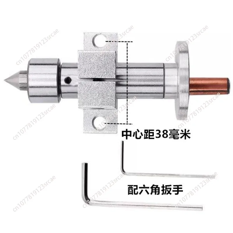 Adjustable Double Bearing Live Centre Metal Revolving With 2pcs Wrenches DIY Accessories For Mini Lathe Machine