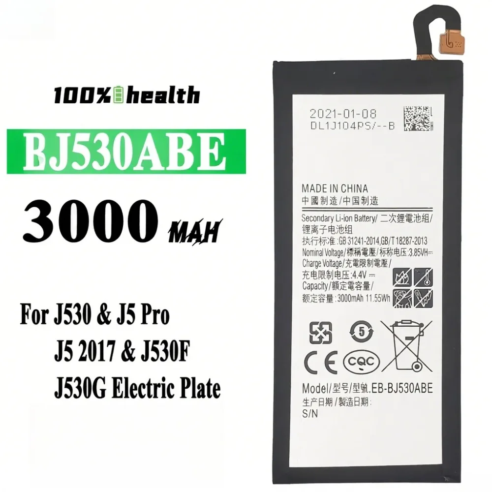 EB-BJ530 EB-BG935ABE EB-BG928ABE For Samsung J530/J5 Pro/J5 2017 S7E/G935 S6 edge plus/G9287 S9 SM-G9600/DS Phone battery