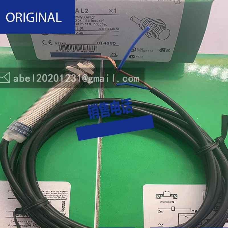 

M12 xs612b1nal2 xs612blnal2 sensor