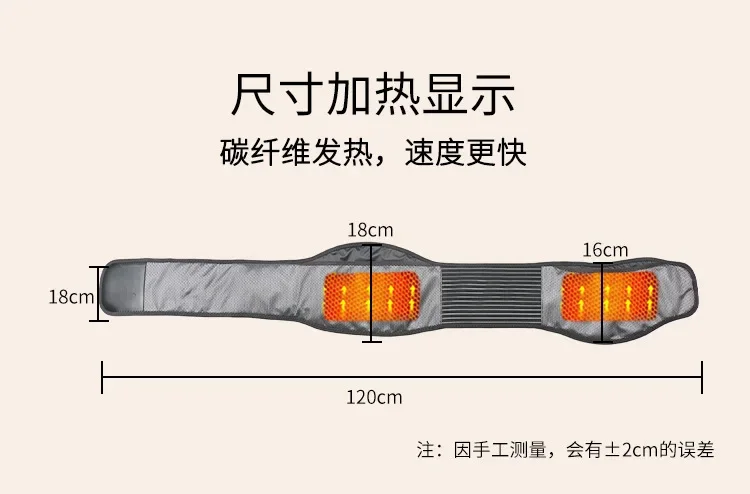 Sabuk getaran elektrik, tiga tingkat kontrol suhu individu, sabuk hangat perut hangat