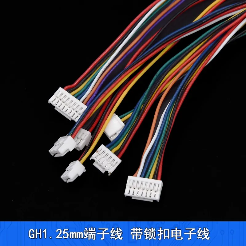 

10pcs GH1.25mm locked terminal wire, single-ended, male housing, 15cm, 2p/3p/4p/5p/6p/8p