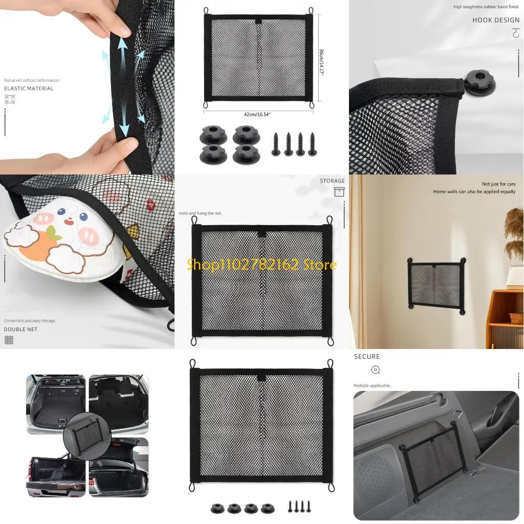 

547B Universal Car Back Rear Trunk Luggage Net Mesh Storage Bag Pocket Cage