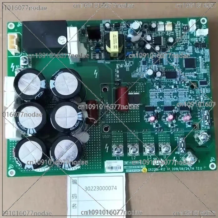 

Suitable for Gree Central Air Conditioning Main Board 30228000010 Compressor Variable Frequency Module ZQ3330A Driver Board