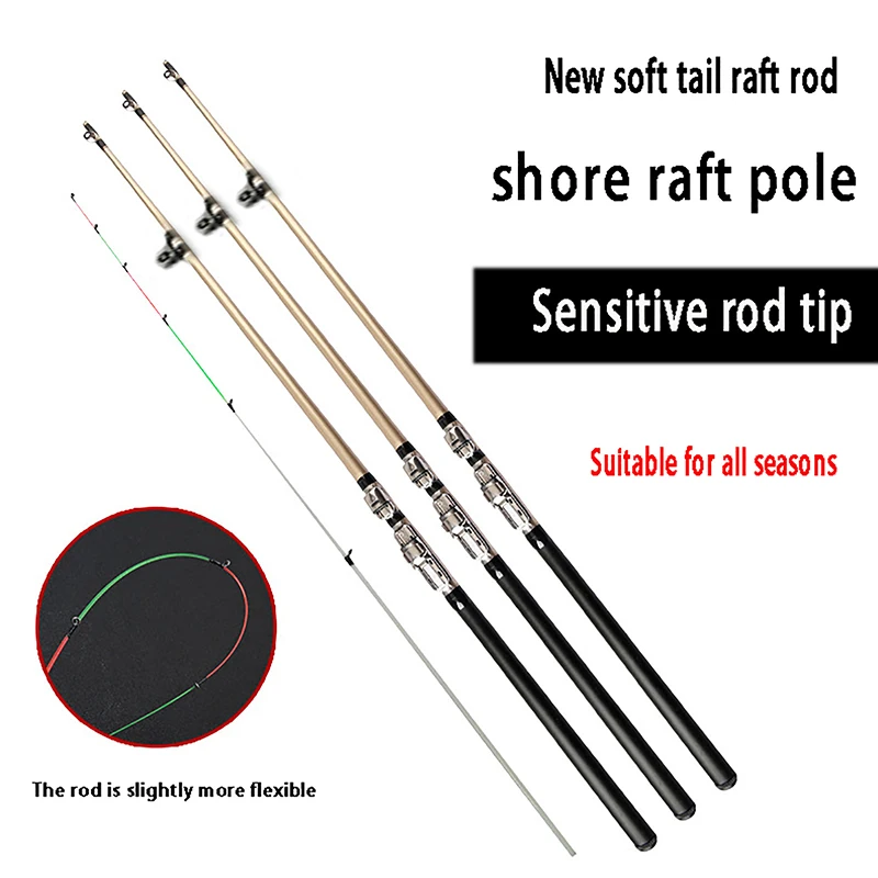 Fiberglass Shore Casting Raft Rod Plug Soft Tail Raft Fishing Rod 1.3 Meters 1.5 Meters 1.8 Meters 2.1 Meters Long Casting Rod