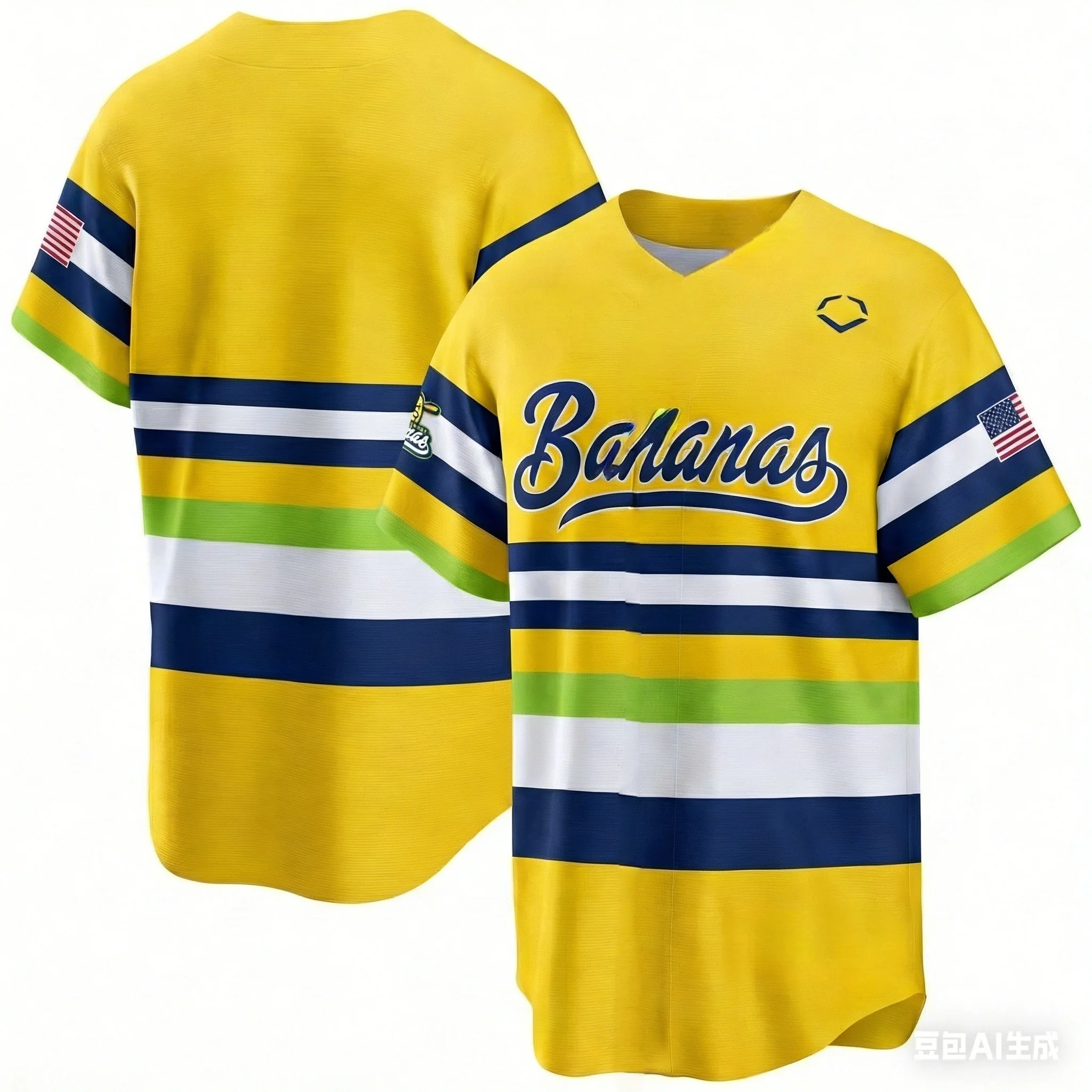 Thumbnail 4 - #33 Latest Sports Uniforms Offers