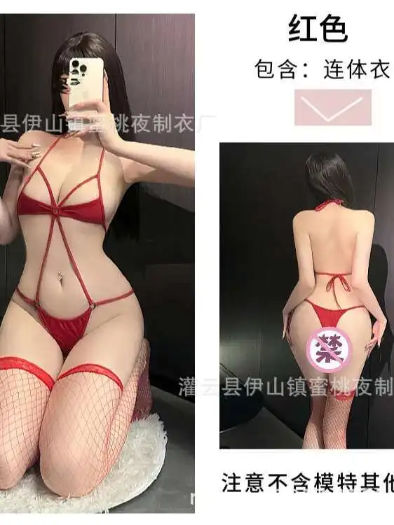 Sexy, aushöhlen, dünne Netz-Bodys, rückenfrei, tiefer V-Hosenträger, ärmellos, hängender Hals, bezaubernd für Nachtclub-KOMMEL