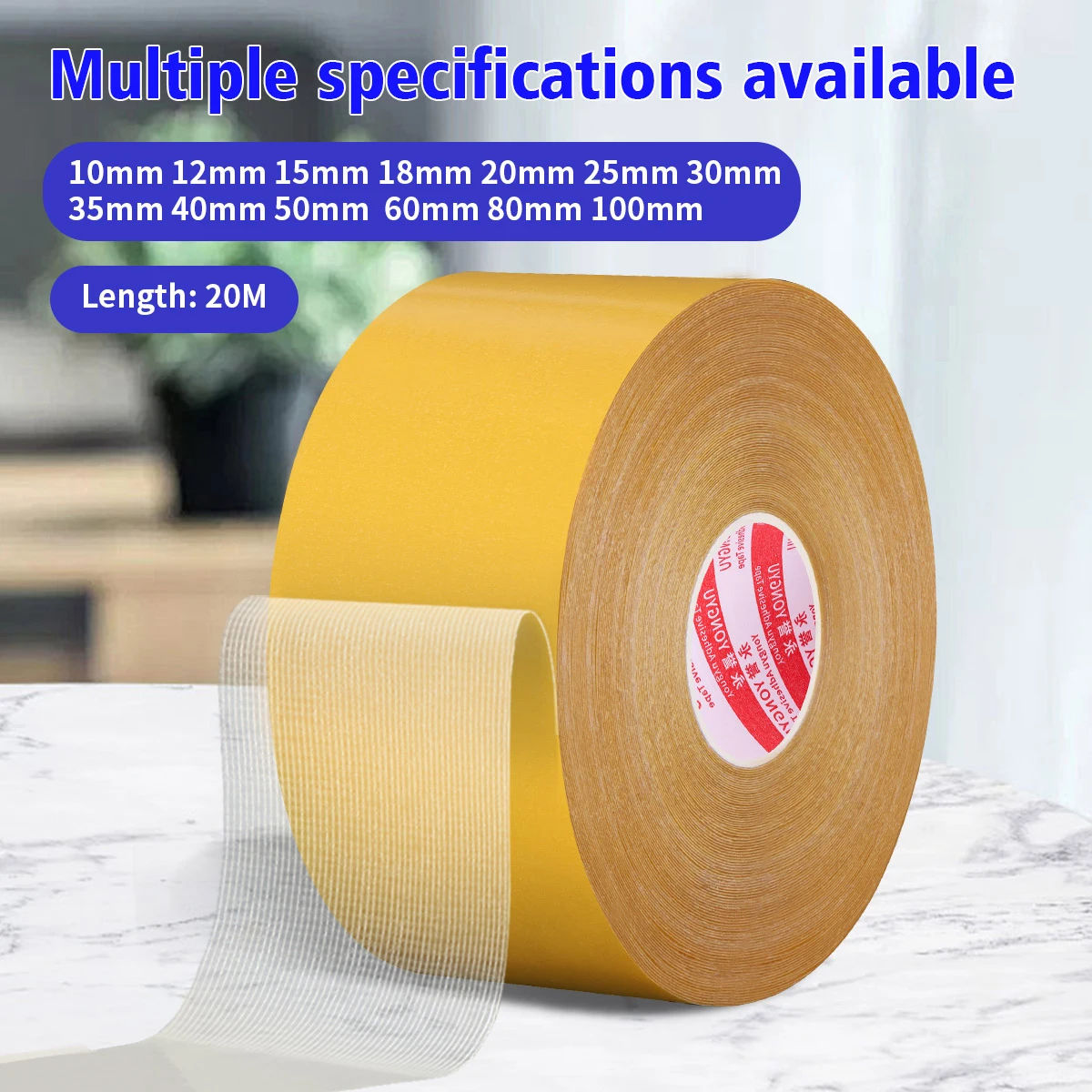 

20 Meter Yellow Leather Double-Sided Cloth Tape Fixed Hotel Carpet Office Stage Venue Set Car Interior Installation Photos