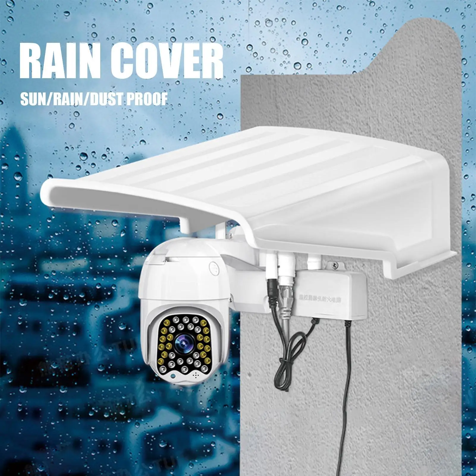 Security Camera Rain Cover Weather-Resistant Dustproof Protector Security Camera Sun Rain Shade for House Garden Yard Hotel