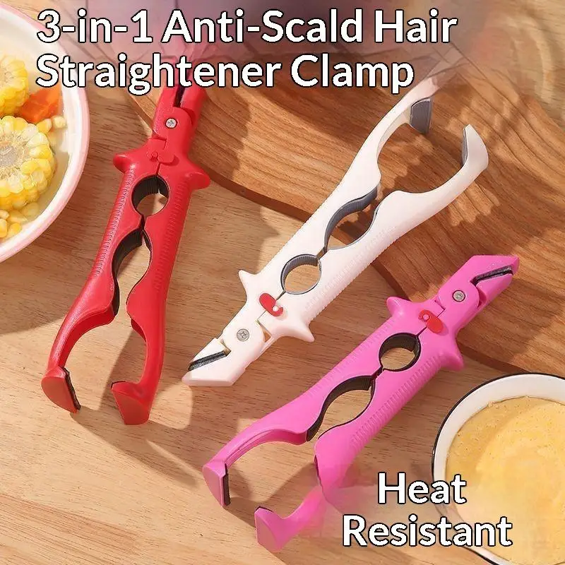 【W】Upgraded Three-in-One Anti-Scald Clip, Kitchen Silicone Clamp, Non-Slip Bowl Tongs, Household Plate Lifter 1PC