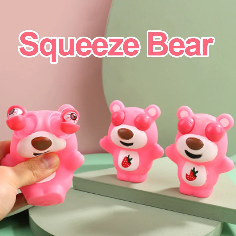 

Anti-Stress Toy Squinting Eyes Strawberry Bear Soft Glue Toy Squeeze Fidget Toys Squishy Trick Pranks For Kids Adults Gift J192
