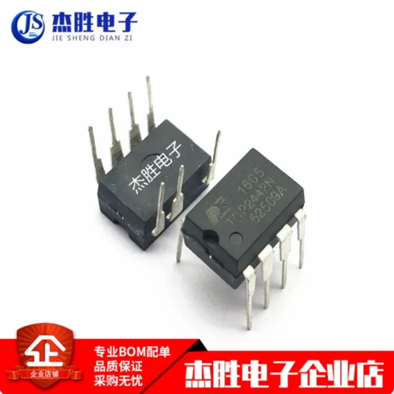 Brand new original TOP244 TOP244PN direct insertion DIP-8 power management chip quality assurance
