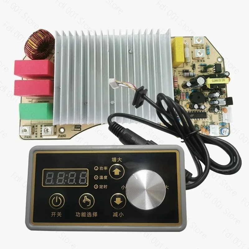 5000W Induction Cooker Control Board, Circuit Mainboard for Desktop, Flat and Concave Embedded Cooker