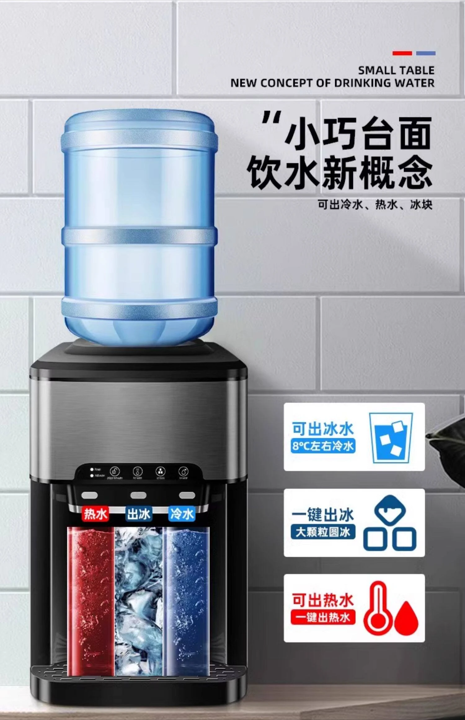 for Drinking water   Maker, 48lbs Daily  Cube Makers,Stainless Steel Ice Makers Countertop,Tabletop Ice Maker Machine