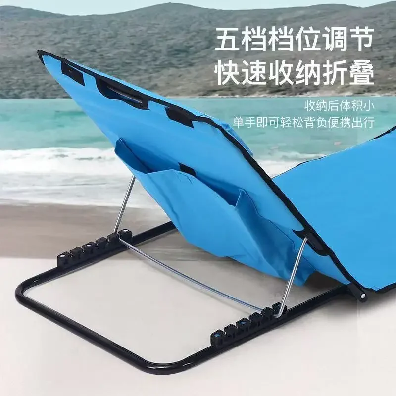 Outdoor Beach Mat  Oxford Cloth Portable Sit and Lie Down Multi-gear Adjustment Camping Lunch Break Artifact Beach Lounge Chair
