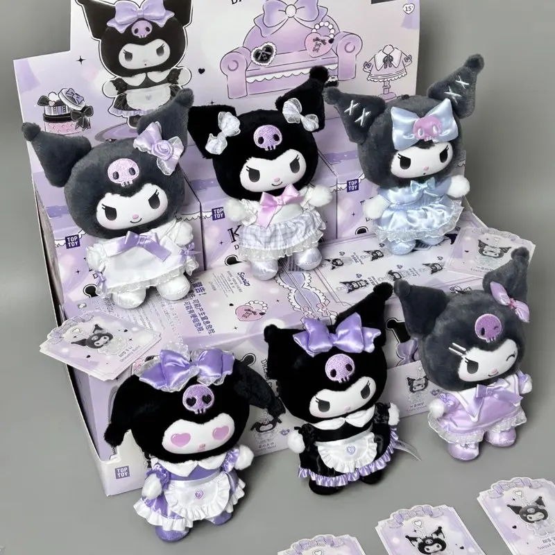 

Genuine Kuromi Dream Closet Series Blind Box Keychain Pendant Trendy Collectible Figure Bag Decor Collection Birthday Gift