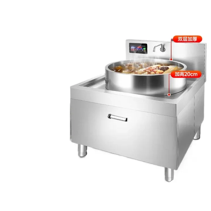 

Commercial beef and mutton stewing special large pot stove high power kitchen heightened concave electromagnetic stove