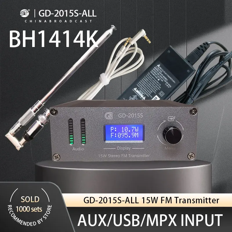 

GD-2015S-ALL 76-96MHz Transmitter with Antenna And Adapter Frequency Range Communication Equipment Accessory