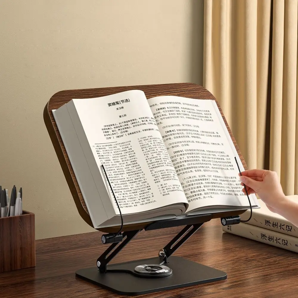 Solid Wood Reading Rack 360° Rotating Base with Elastic Page Clips Book Stand Foldable Adjustable Laptop Holder for Readers