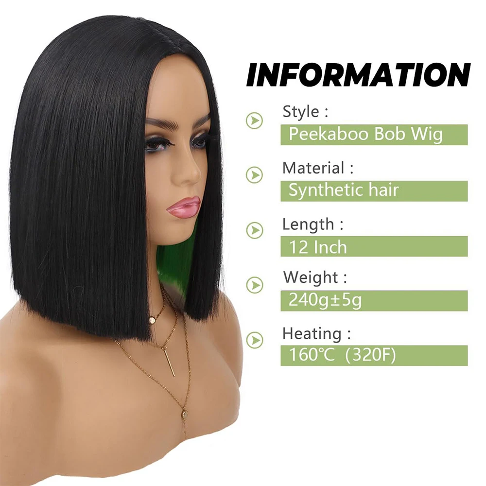 여성용 12인치 피카부 밥 가발, 짧은 스트레이트 밥 가발, 어깨 길이 검정색 및 빨간색 합성 가발, 데일리 파티용