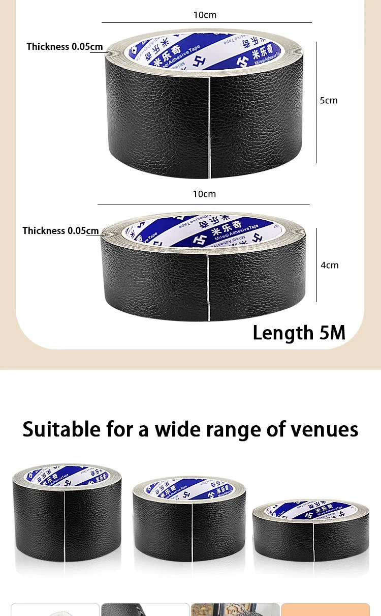 1roll leather Heel Protector Leathers Patches Sneakers shoes Pads Patch Self adhesive Patch Repair Shoes Heel Foot Care products
